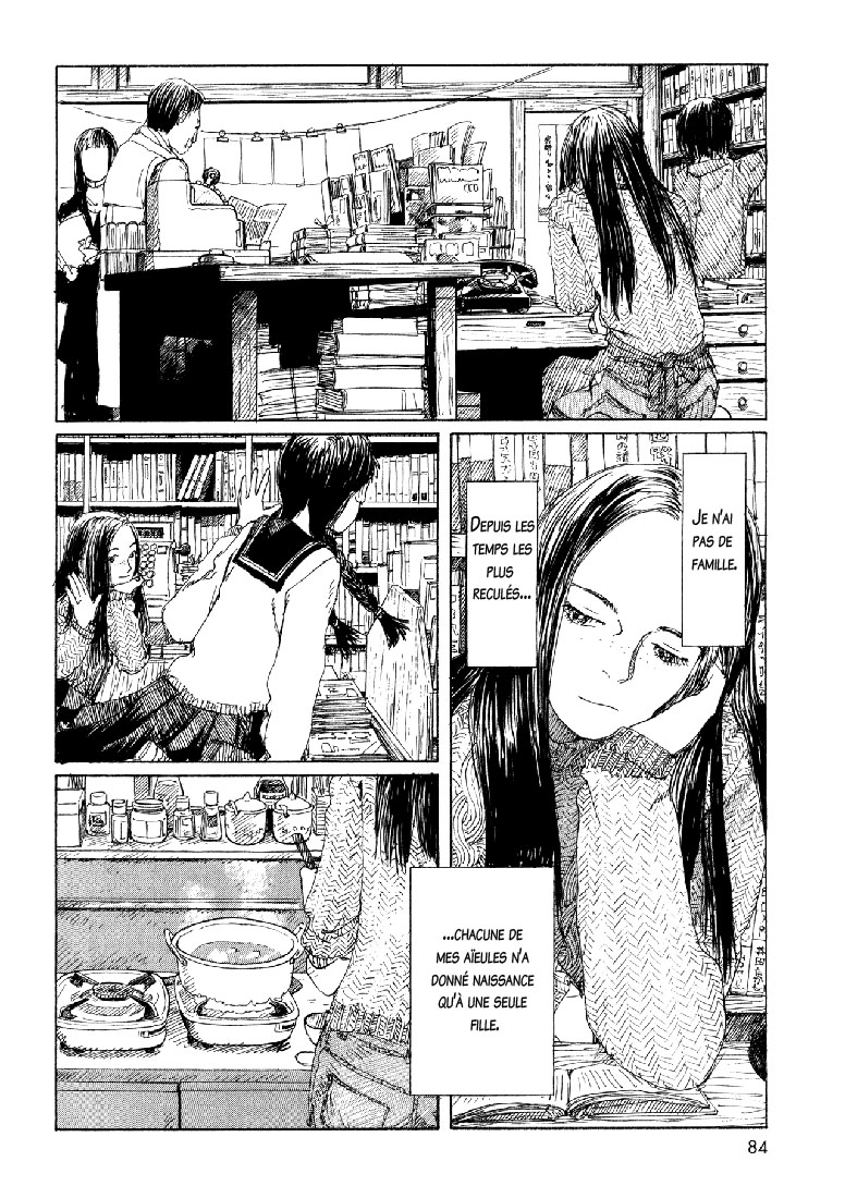 img Sasurai Emanon 15